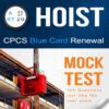 A20, A27 - RT20 Hoist CITB NOCN CPCS Blue Card Renewal Mock Test. Practice and prepare for the theory test with a comprehensive PDF featuring 109 multiple-choice questions and answers.